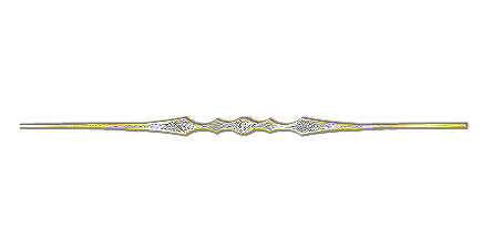 divider