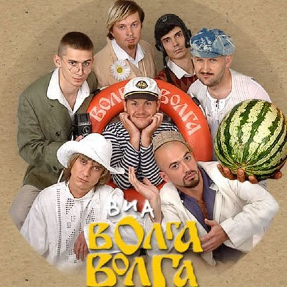 татарча (из ВКонтакте)